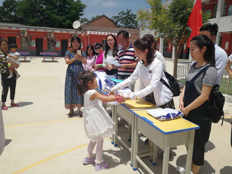 291624931708208737.png 01.png