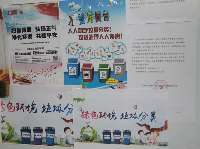 291624951712157847.png 03.png