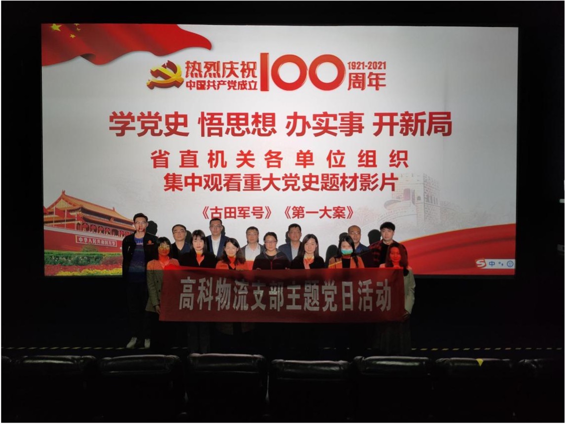 301625021458181232.jpeg 301625021458181232.jpeg