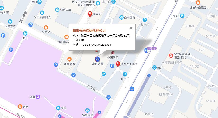 091633744744162047.jpeg th.jpg