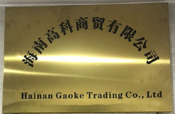 191634626257121315.png 圖片1.png