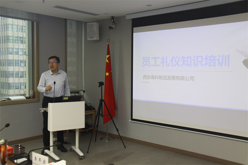 201687232566685964.jpeg 禮儀2.jpg