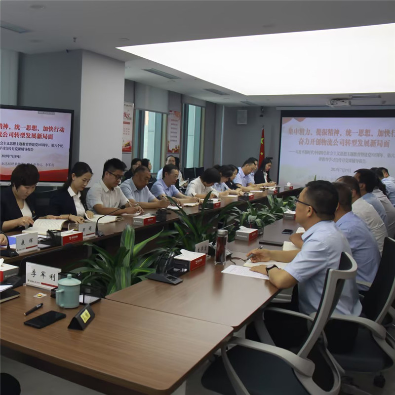 011690876430518763.jpeg mmexport1689849360699.jpg