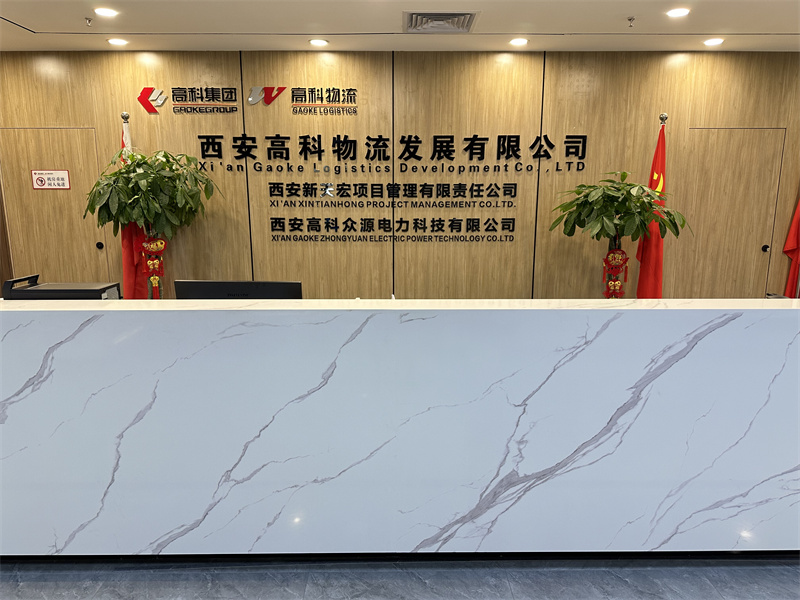 231708680261149469.jpeg 前臺(tái)1.jpg