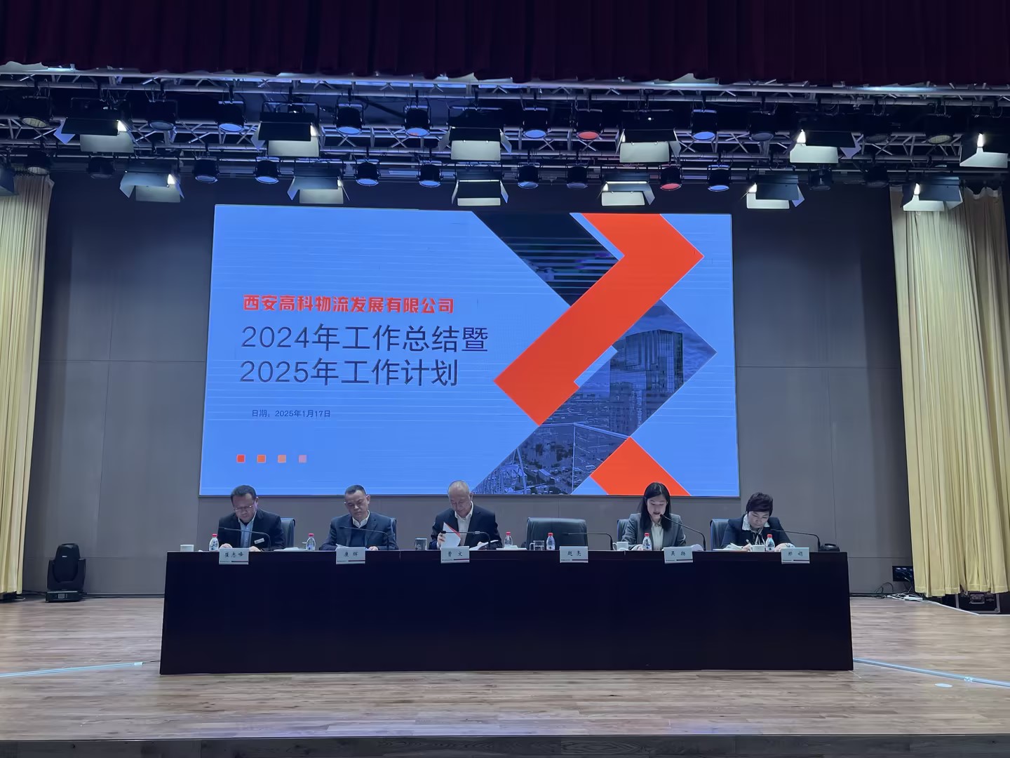 211737443656387456.jpeg 1.jpg