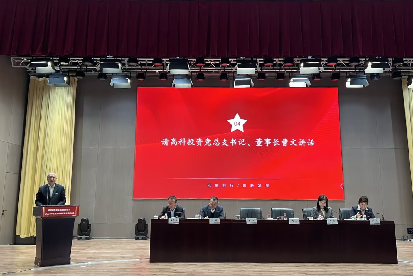 211737443711661217.jpeg 2.jpg