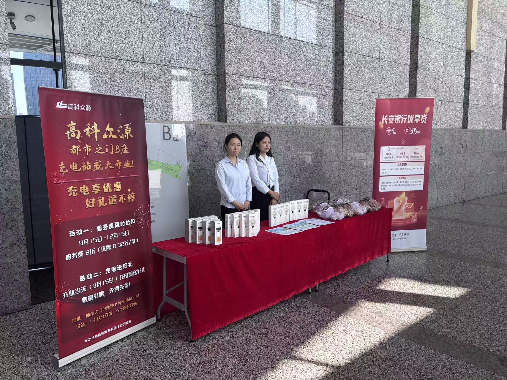 171758091174180766.jpeg 0ef237199c402d7c4bf729a8362c1e7b.jpg