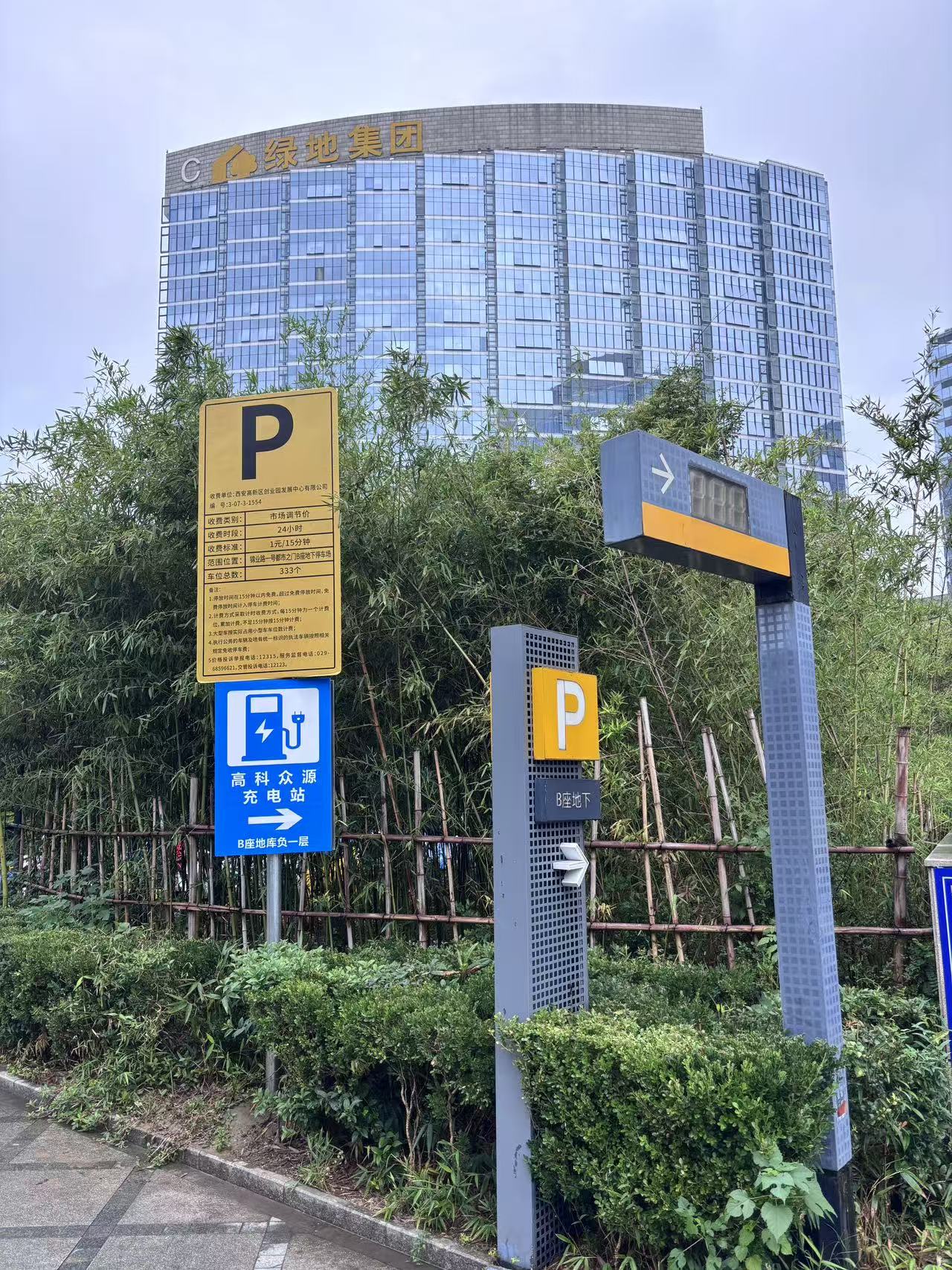 171758091291682988.jpeg 067f9d70d78b78deafbf8c1c355eafbc.jpg